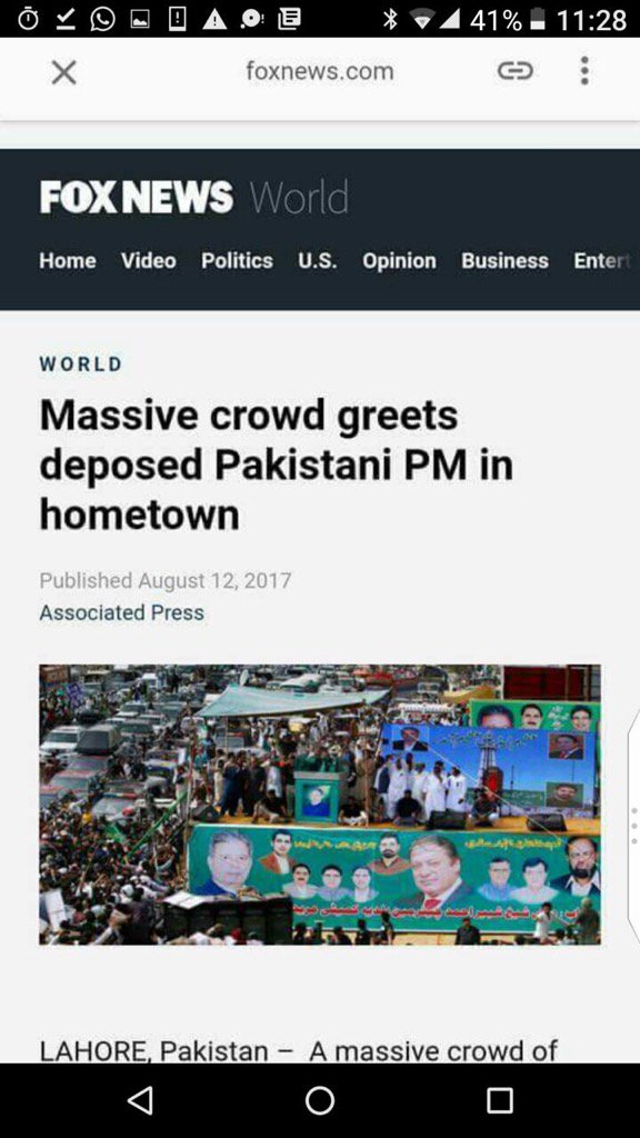pfaruki's tweet photo. Lahore. #gtroadmarch https://t.co/G4jgDUpwPf
