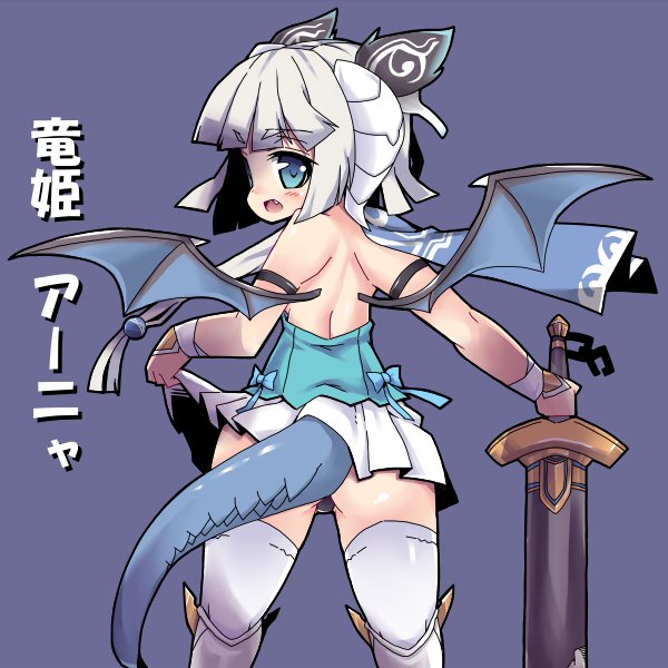 なんちゅうデザインしてるんだこの娘は～ #アイギスお絵かき 