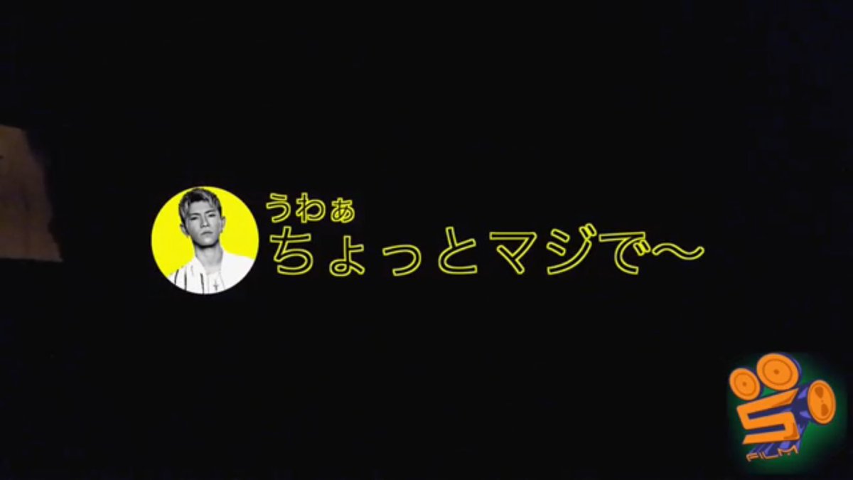 _rip3_'s tweet photo. でもこのとき一番後ろに1人でいた末っ子かーくんはなかなか眠れず、さっさと寝てしまった兄貴たちを見て「大人だなぁ…」って思ったエピソード好きすぎるし話し相手がいなくて寂しくて泣きそうになってた(最終的にちょっと泣いた)かーくんしぬほどかわいい🤦🏻‍♀️映像ください🤦🏻‍♀️ https://t.co/0lIkakGg1q