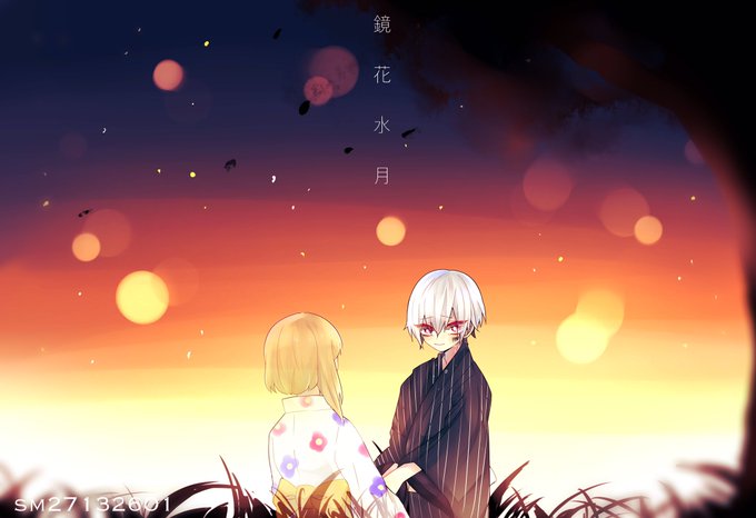鏡花水月のtwitterイラスト検索結果 古い順 鏡花水月のtwitterイラスト検索結果 古い順