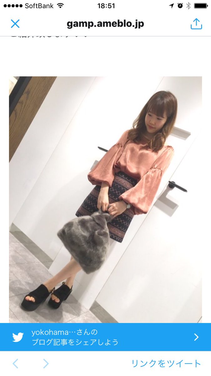 ri_na_loverina's tweet photo. READYAZELの秋服可愛い😍💕
#READYAZEL #READYAZEL秋服 #秋服 #秋服可愛い https://t.co/y2XjMKHhIQ