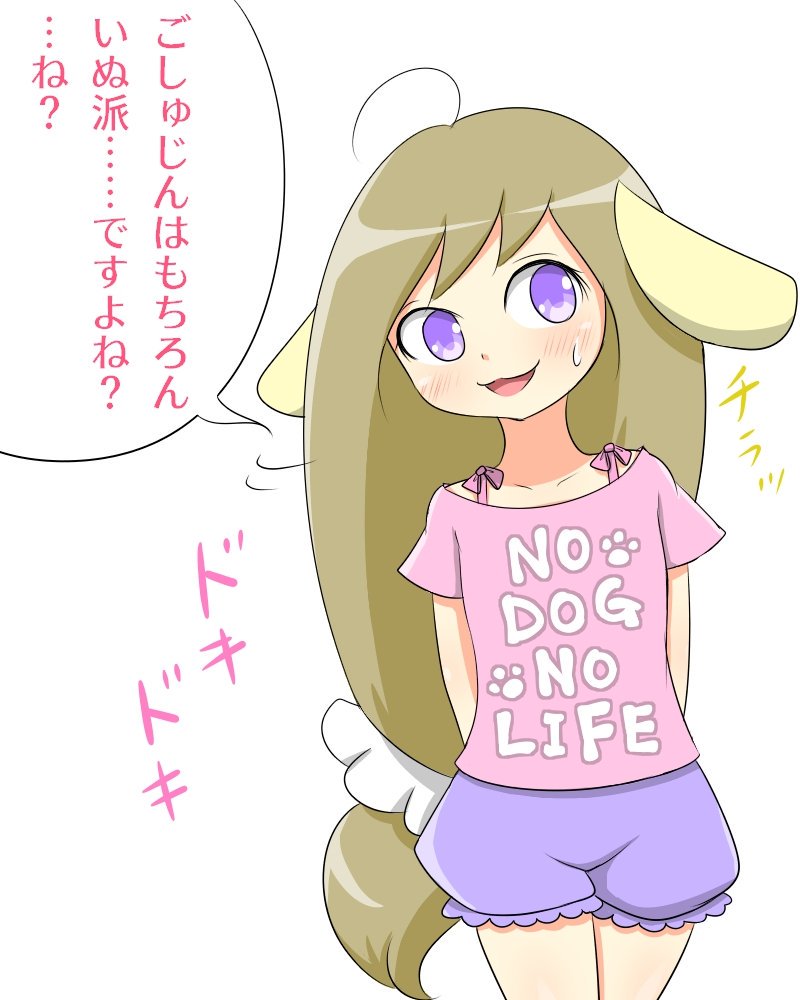 pop’n music エロ 