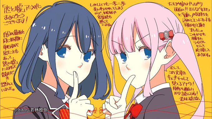 100 Epic Best ろくほうどう アニメ 感想 すべてのアニメ画像 100 Epic Best ろくほうどう アニメ 感想 すべてのアニメ画像