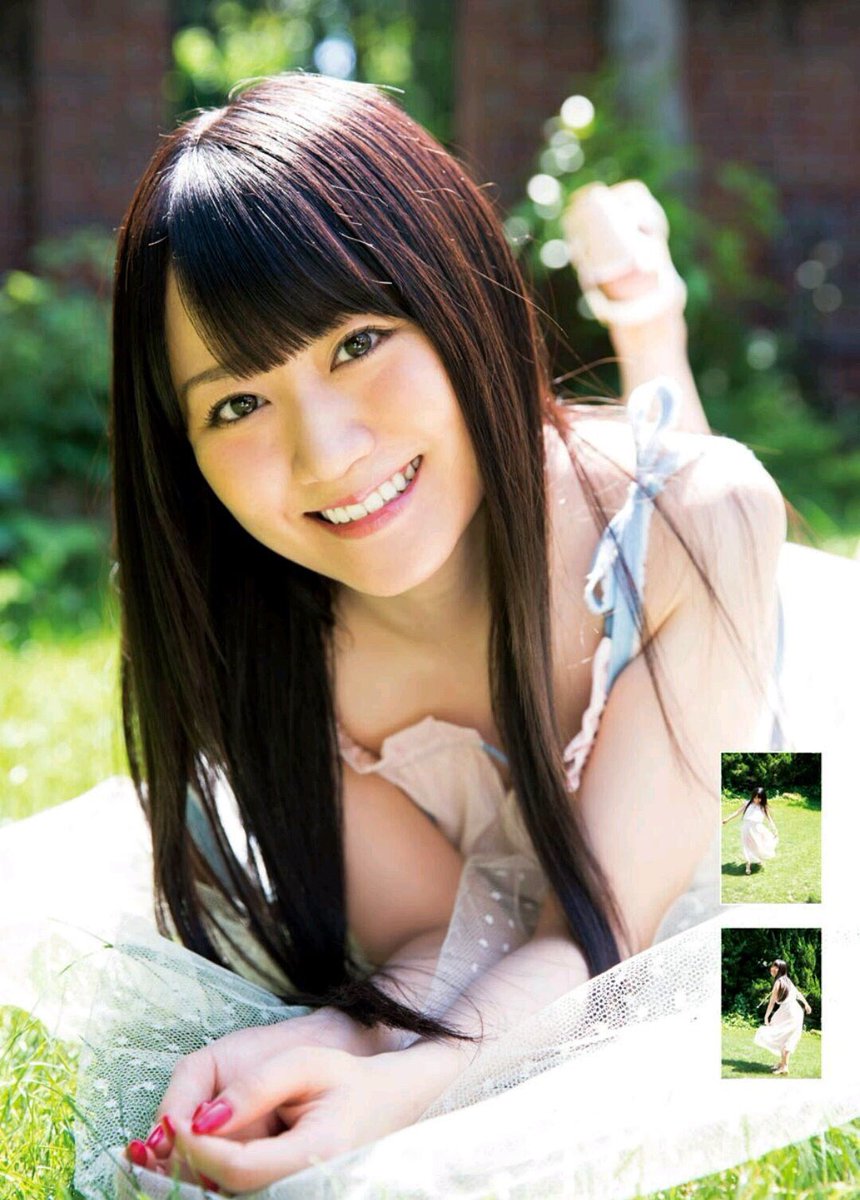 めーい そこし出遅れたけど唯ちゃん誕生日おめでとう 今年もその可愛い笑顔で最高に楽しい良い年になりますように 小倉唯誕生祭17 小倉唯好きな人rt