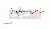 Mayas_Hasan's tweet photo. ❤️ https://t.co/Rl45SK1k13