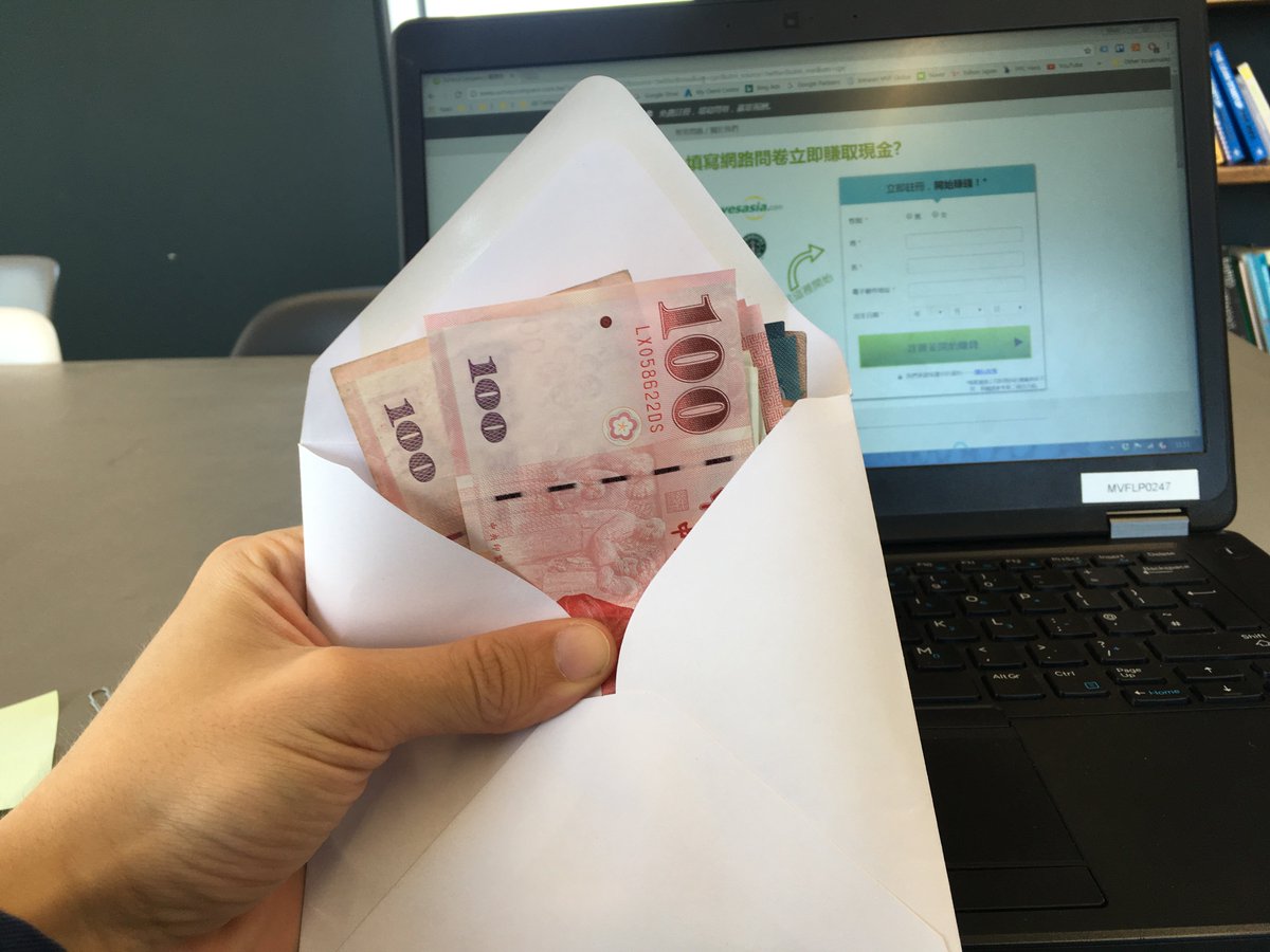 在家填寫問卷就能賺錢， 免費註冊，參加網上付費調查。只需填寫問卷就能輕鬆賺錢哦！==> bit.ly/1Taaavc