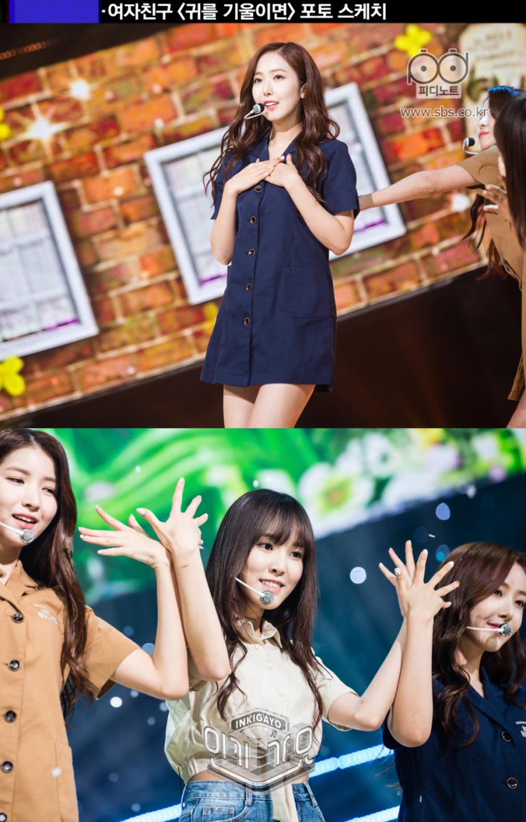 From SBS Inkigayo PD Note ㅎㅎㅎ #여자친구 (@GFRND_UMJI)