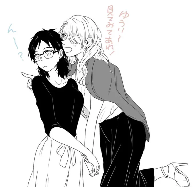 (※どっちも女体化注意)百合onICE 