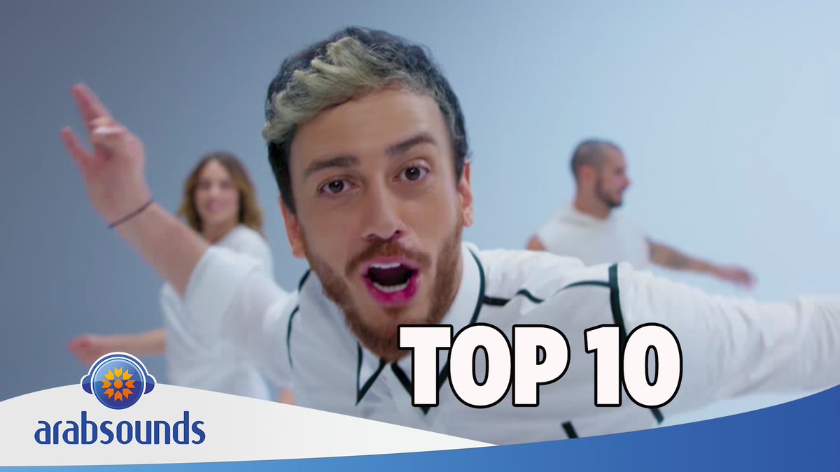 Arabsounds's tweet photo. Arab Top 10 - Week 33 2017 https://t.co/zpiLc1k2z5  #ihabamir #saadlamjarred #elissa #amrdiab #waelkfoury #hatima... https://t.co/0Wj4V3FVvg