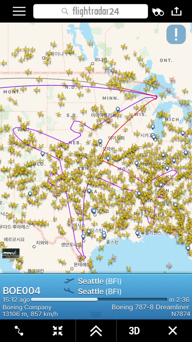 보잉사의 장거리 시험비행.

이런 노선을 기획한 사람 천재!