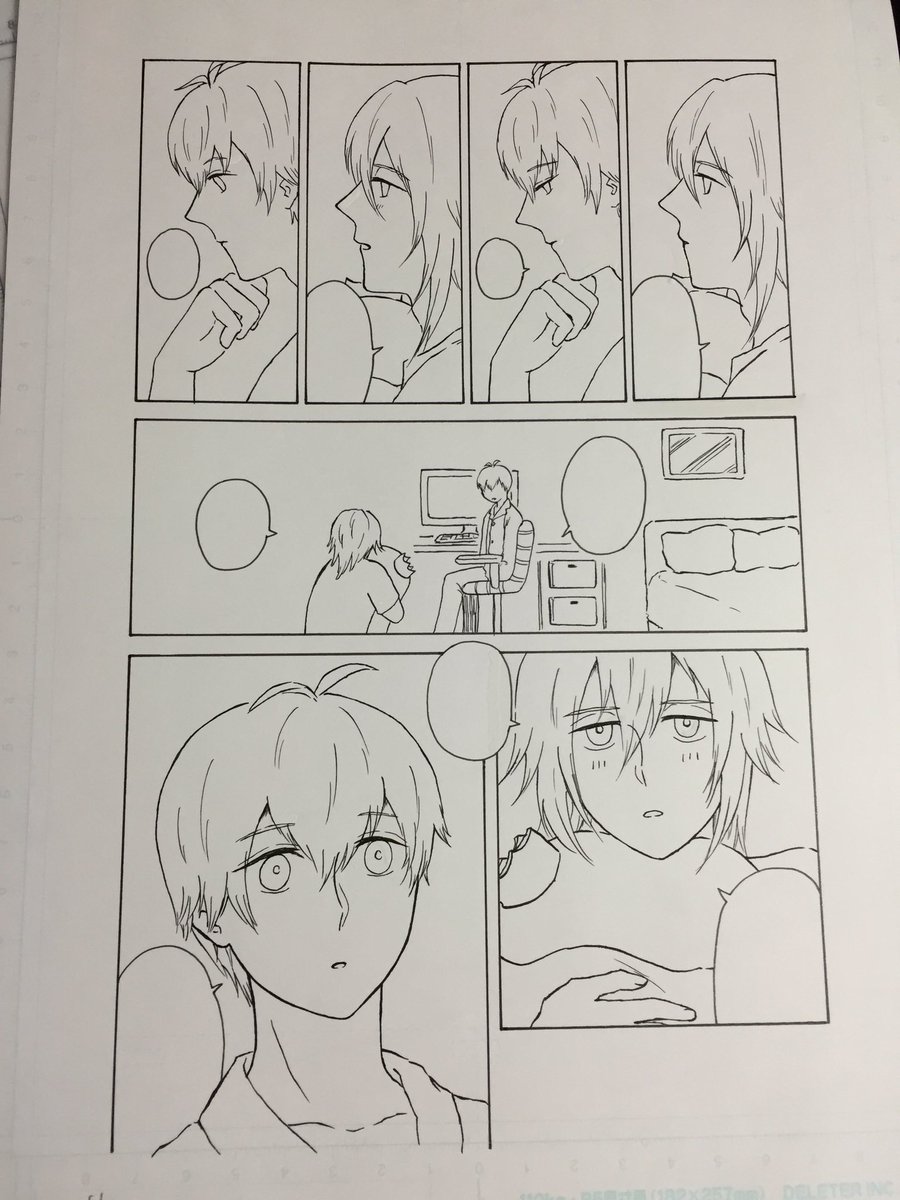 なかなかの密度 