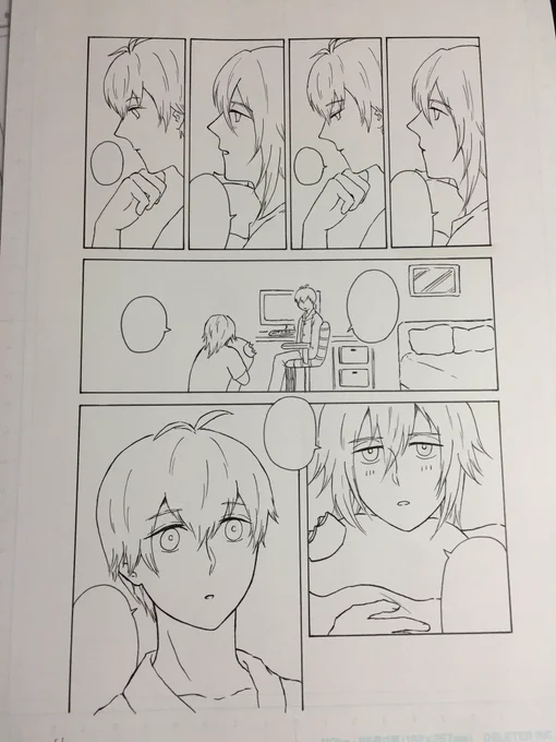 なかなかの密度 