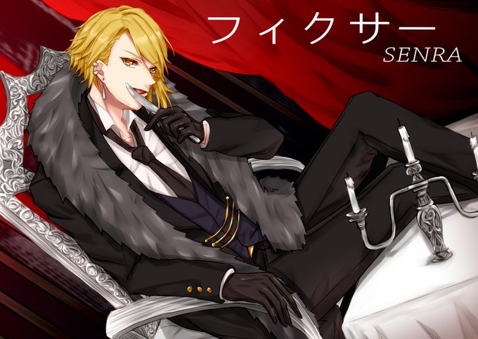 フィクサーのtwitterイラスト検索結果 古い順 フィクサーのtwitterイラスト検索結果 古い順