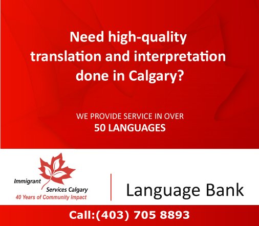 ISCyyc's tweet image. Need high-quality #translation and #interpretation done? Book an appointment with our #LanguageBank in #YYC
ow.ly/rvUh50cXtv9