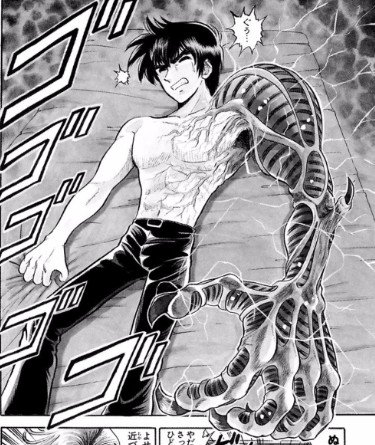 地獄先生ぬ べ 25周年企画 非公式 地獄先生ぬ べ シリーズ一番好きなエピソードランキング 第17位 9票獲得 102 鬼の手の秘密の巻 文庫8巻 ぬ べ の鬼の手が突然暴走 一生のうち最も霊力の下がる絶命受死日を迎え絶体絶命のピンチの