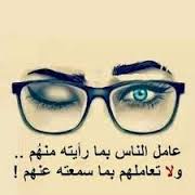 Mayas_Hasan's tweet photo. 👌👌❤️ https://t.co/QJ08mkmkLb