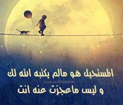 Mayas_Hasan's tweet photo. ❤️❤️❤️ https://t.co/C71rp7ZJaA