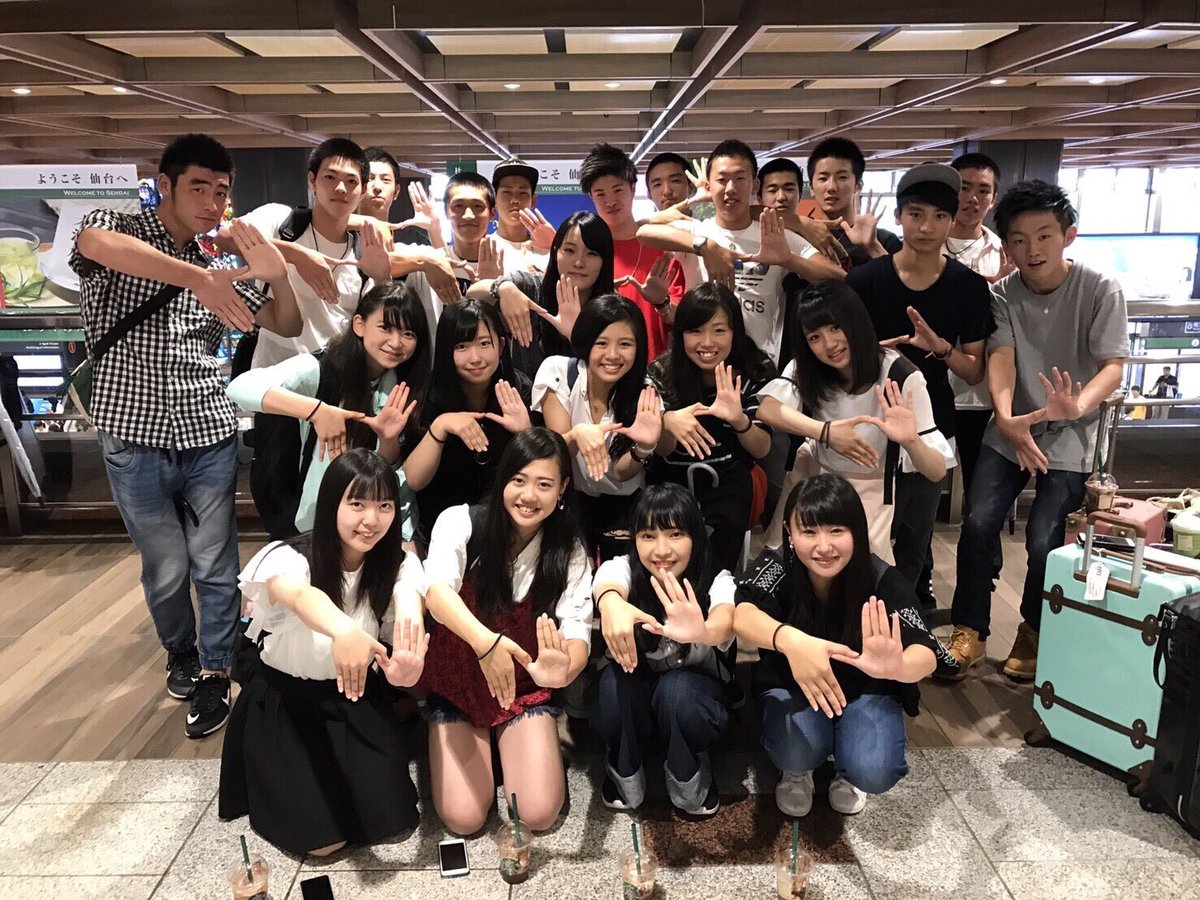 PiscesTama's tweet photo. 8.11〜13 ダンドリ全国二泊三日の旅🚅

とにかく楽しかったの一言
ずっとずっと憧れてきた夢の舞台に立ててひたすら胸アツでした🔥🔥
貴重な経験と最高の思い出をありがとう！
引退まであと少しよろしくね✌️ https://t.co/iBj0zDJw3i