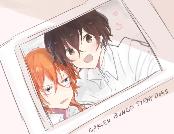 memories 