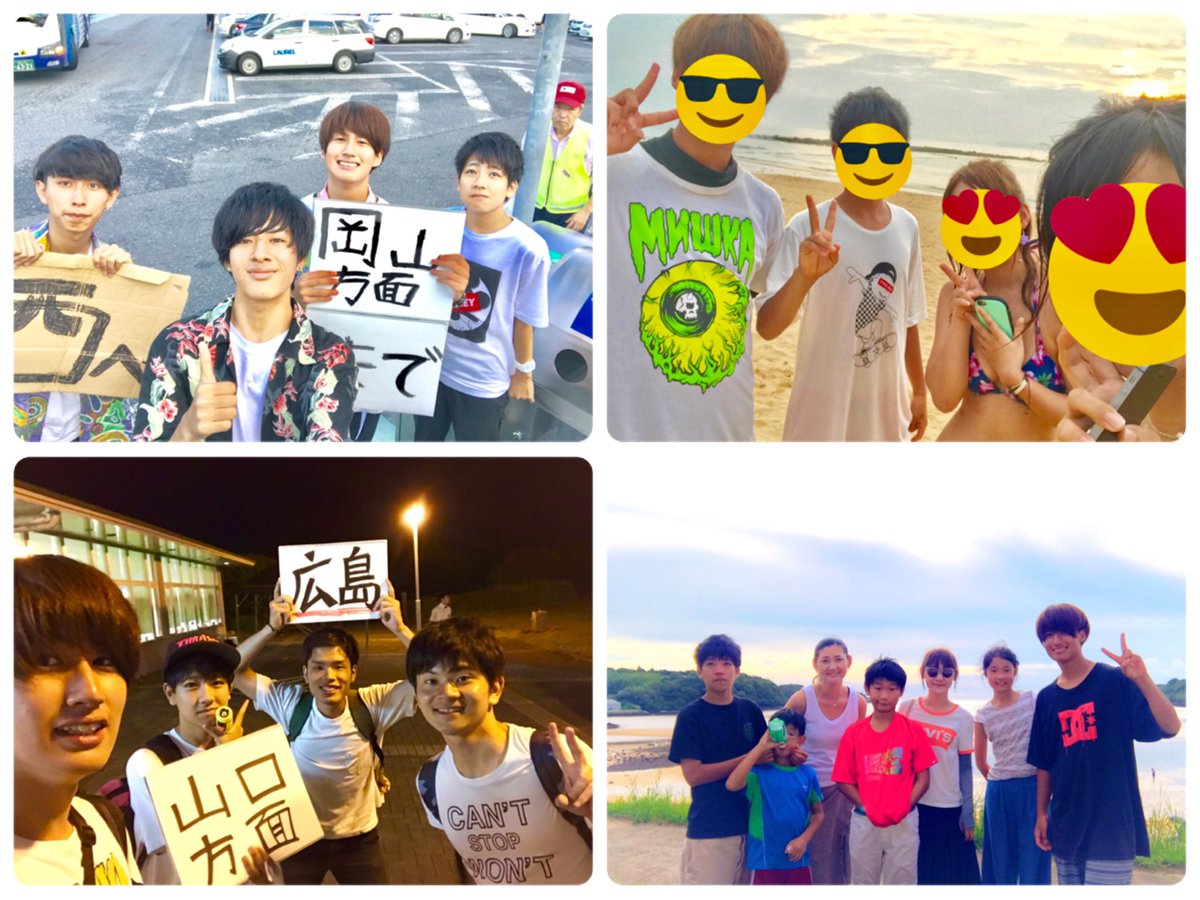 __G_S___'s tweet photo. ヒッチハイク大阪到着🔥
走行距離約1600km 大阪→長崎→大阪
小学校教師•自衛隊•広瀬すずの知り合い•寿司屋•タクシーの運転手、ほんまいろんな人に乗せてもろて泊まらせてもろた

また春休み会いに行く約束もして人生変わるぐらい最高に楽しい旅やった

次は日本一周行きますで👊 https://t.co/OHRvvp55Ma