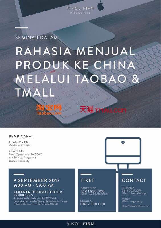 Ssstt, tau rahasia menjual produk ke china? Ikut yuk seminarnya biar lebih tau. Booking di link bit.ly/2uBusZq #JualanDiChina