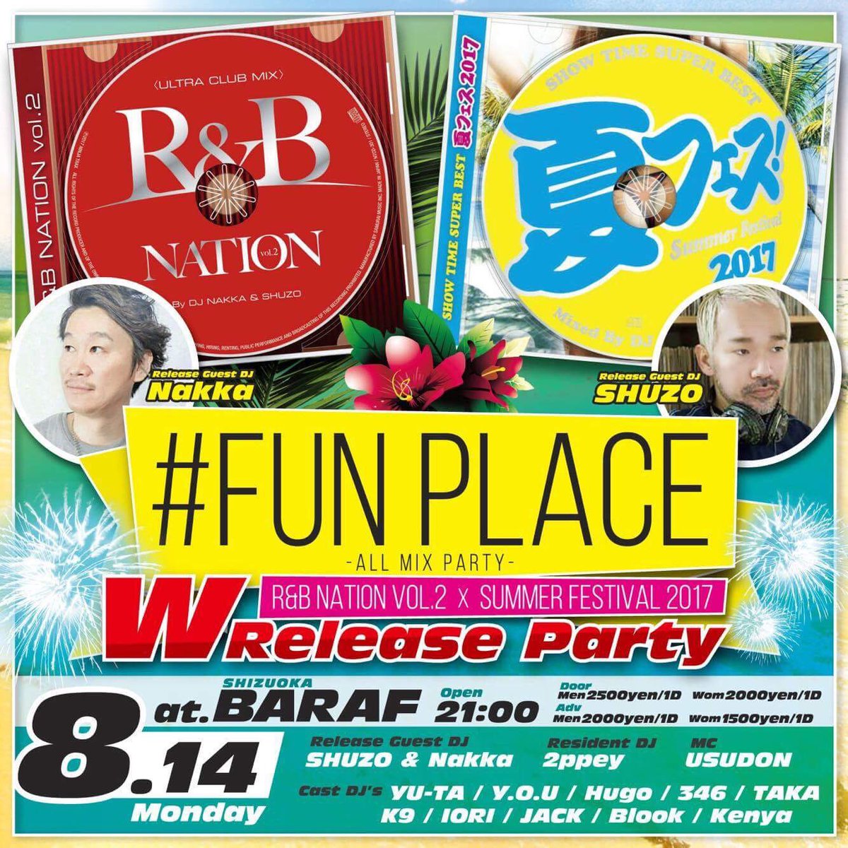 Jxck_JJ_'s tweet photo. 只今オープン‼︎🔥
@静岡BARAF にて
#FANPLACE
NAKKAさん、
SHUZOさんの
ダブルリリースパーティー✨👏
ゲストにて最安値で入場可能なのでDMにてご連絡下さい‼︎ https://t.co/jnLgkPLAPb