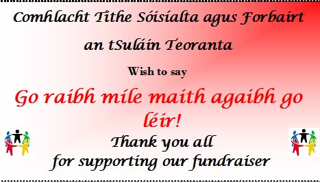 #mhuscrai #gaeltacht #comhlachttithe #fundraiser #Ireland