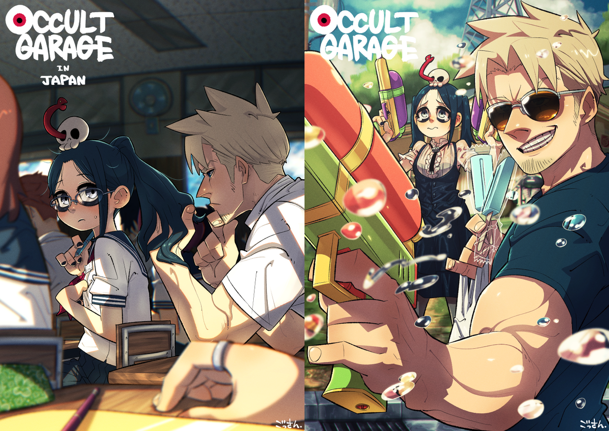 趣味絵のラフがスゴく汚い。
#OccultGarage 