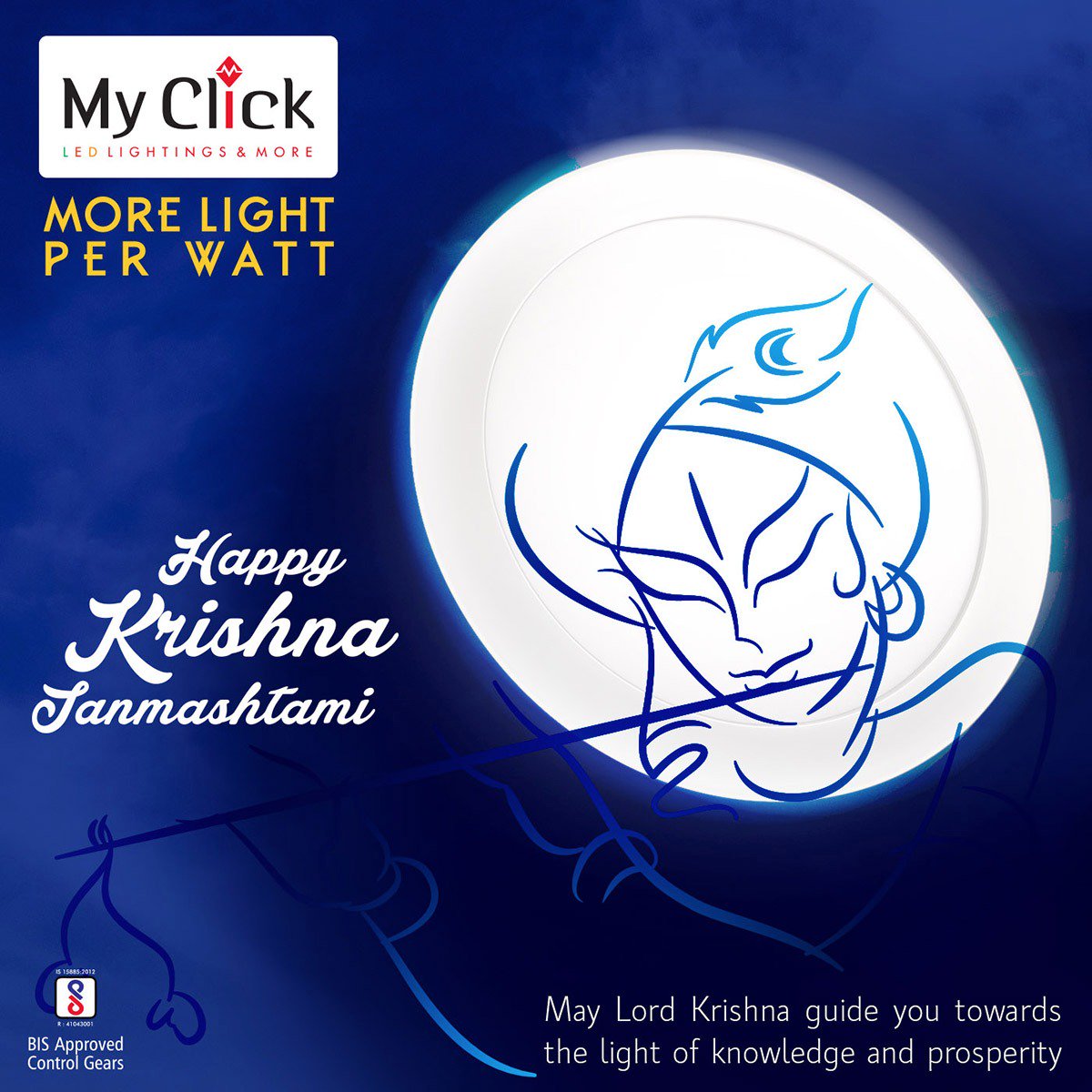Myclickmodular's tweet image. Happy Krishna Janmashtami to all
#myclick #Janmashtami