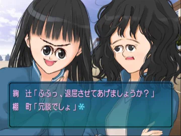 画像 / Picture