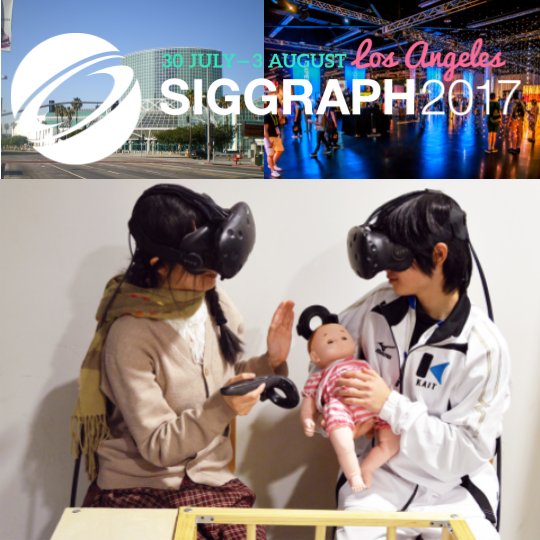 ShiraiLa's tweet photo. SIGGRAPH2017 Emerging Technologiesで「Real Baby」の発表を行いました https://t.co/cosZSgODI4 https://t.co/SDzZ14Jhg5