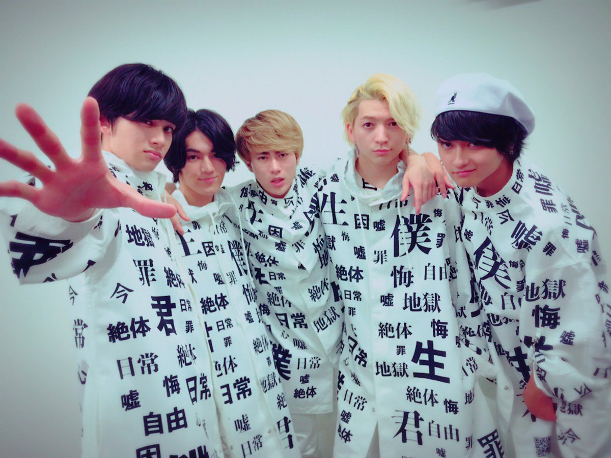 DISH// 日本武道館単独公演 2018 北村匠海 僕の唇のTシャツです