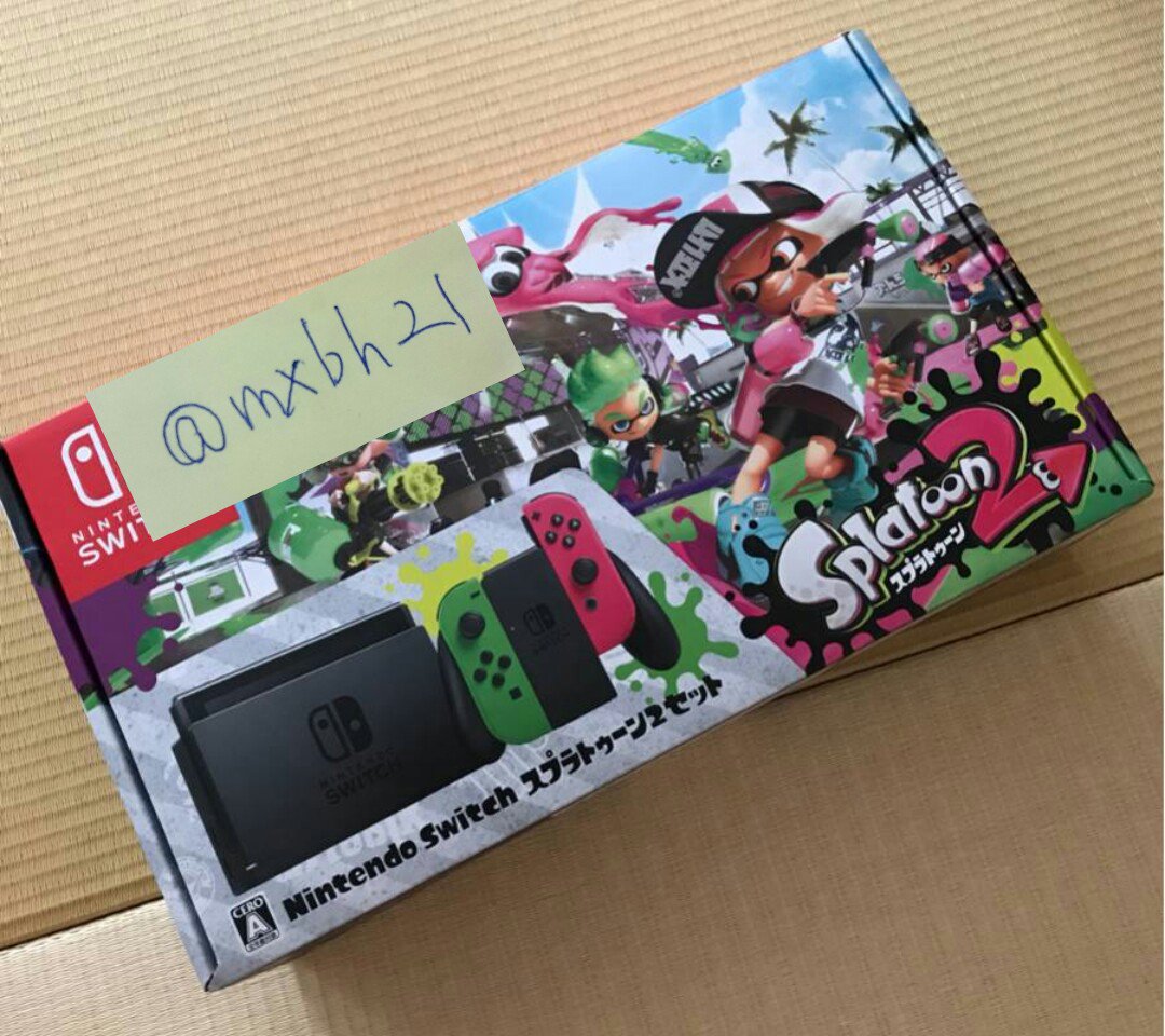 mxbh21's tweet photo. switch&amp;スプラトゥーン2のセットのプレゼント企画になります！！

懸賞で当たりましたが、ソシャゲはするけどテレビゲームはしない人なので、せっかくなのでプレゼントします！

応募方法はフォロー＆RTですっ★

どしどし応募ください！！ https://t.co/fPeMmlZ5Bo
