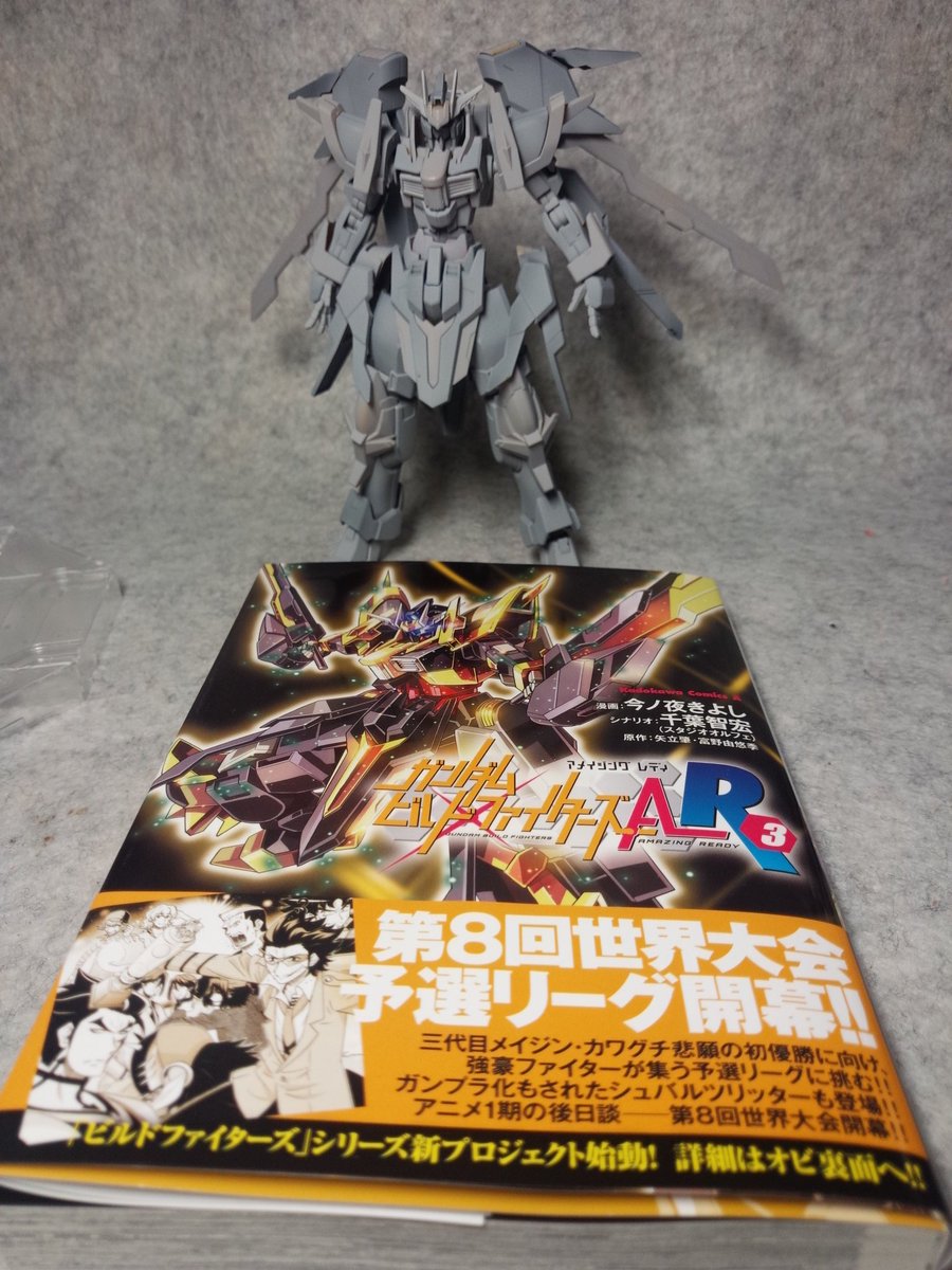 いべまに 超遠近法 En Twitter 最新刊 ガンダムビルドファイターズar第3巻にオリジナルモビルスーツ選手権で入賞したメッサーラ零を掲載していただきました ノ 今ノ夜きよし先生のマンガにも数ページに渡り登場させていただきました 劇中では いべまに の名 いべまに 超遠近法 En Twitter 最新刊 ガンダムビルドファイターズar第3巻にオリジナルモビルスーツ選手権で入賞したメッサーラ零を掲載していただきました ノ 今ノ夜きよし先生のマンガにも数ページに渡り登場させていただきました 劇中では いべまに の名
