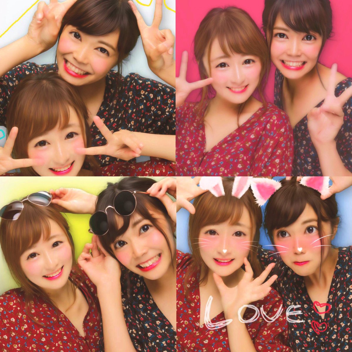 170Hiro's tweet photo. はいっ夏休み楽しみました🤸🏼‍♀️✨
おそろち第3弾できました満足🤸🏼‍♀️✨

プールも海も花火大会もおそろちもできたけんもーーー大満足🌈💨
16からがんばっぞ〜〜💪🏻(￣▽￣)
#準備はこれから
#ありもりずミラーレス
#みっちこ良いいいい笑顔じゃ https://t.co/lAWQRepQai