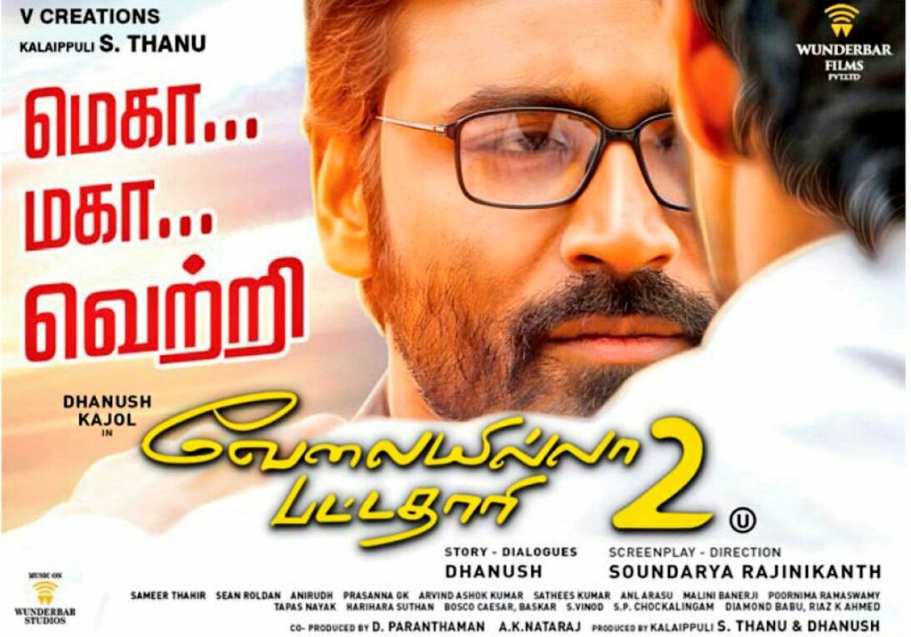 SoundaryaRajniF's tweet photo. #VIP2 #VIP2SuperHit
Huge Family Audience
Shows are getting Houseful
@dhanushkraja Power
@soundaryaarajni Dir
Movie Running Successfully https://t.co/S30mPHrJul