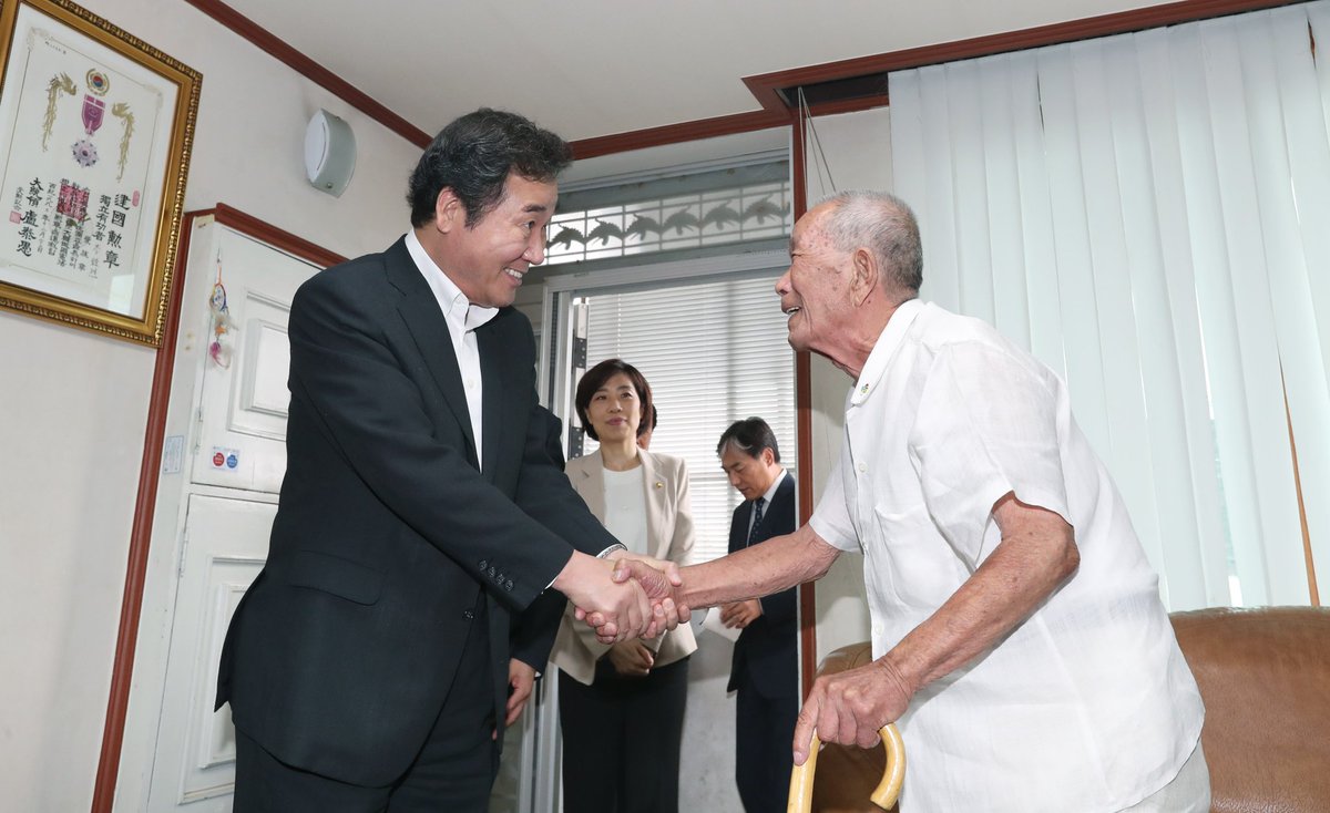 광복절을 앞두고 독립유공자를 찾아 뵈었습니다. 서울 은평구에 사시는 94세 이종열 지사님. 경북 예천 출신으로 일제에 징병돼 중국 호북성까지 끌려 갔습니다.
<내용 더 보기 goo.gl/TptCcc>