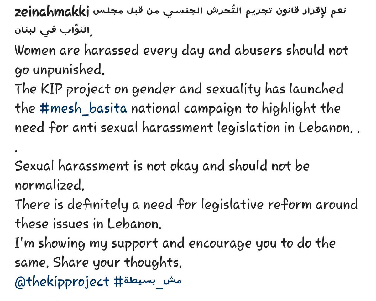 LebaneseDrama's tweet photo. #مش_بسيطة #MeshBasita 
@ZeinahMakki 💪💪💪 https://t.co/hIfPk1XaJt