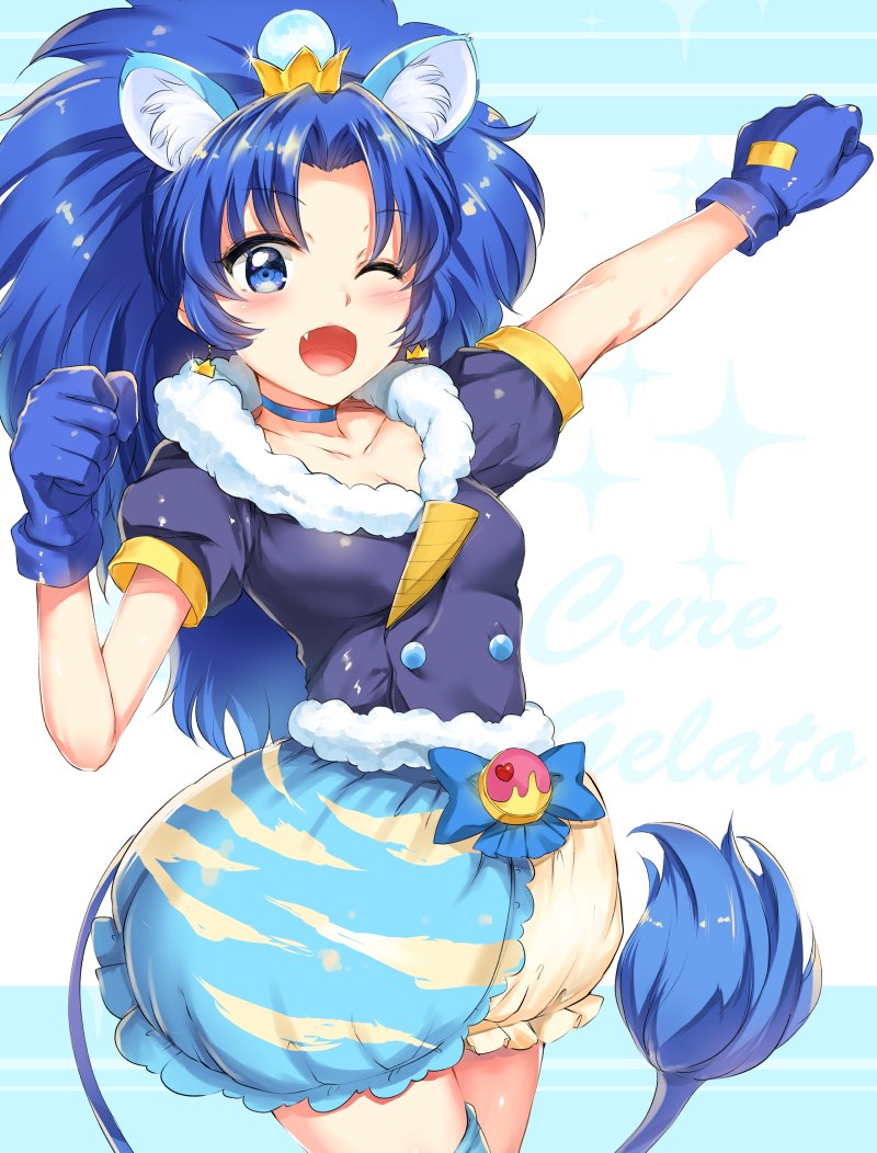 ホイップ&ジェラート! 