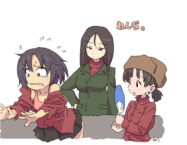 tesakuro_sub tweet picture