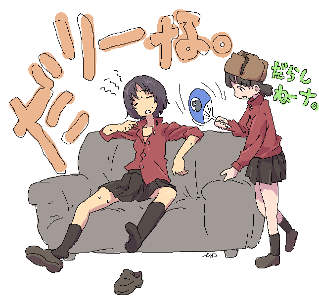 tesakuro_sub tweet picture