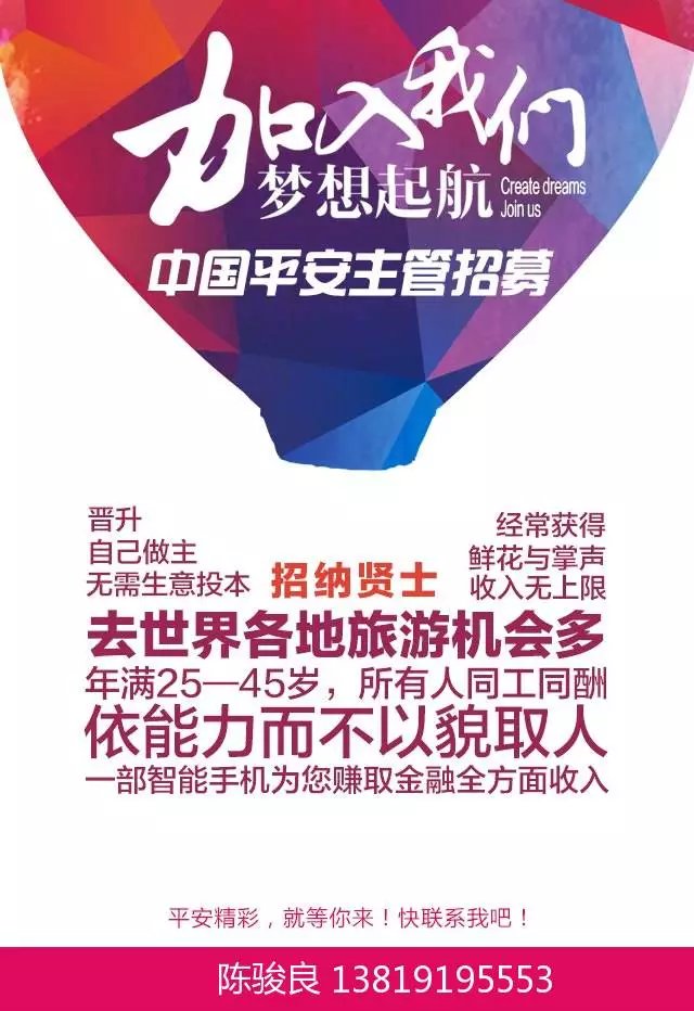chenjunyi727 tweet picture