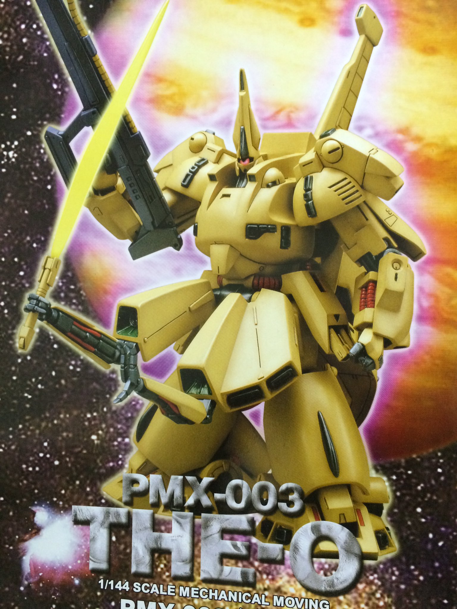 Amazon | B-CLUB 1/144 PMX-003 ジ O ジオ ガレージキット