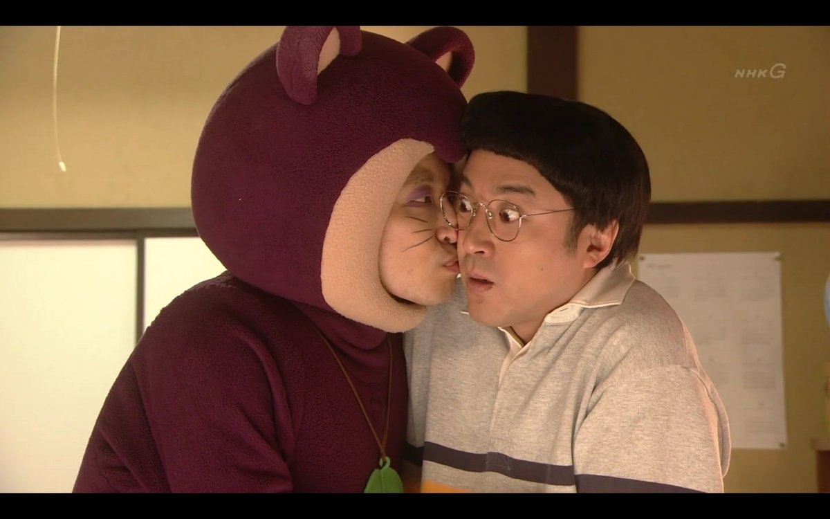 ট ইট র わび さび オモエもん 重いキス Nhk Life 星野源 ムロツヨシ