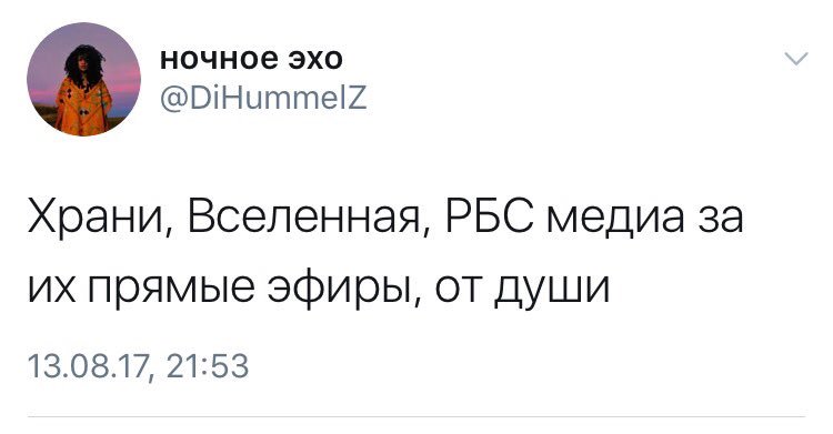 RBSdaily's tweet photo. Мы стараемся для вас ❤️❤️❤️ https://t.co/SZgBdIsHY8