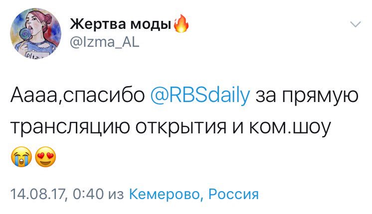 RBSdaily's tweet photo. Мы стараемся для вас ❤️❤️❤️ https://t.co/SZgBdIsHY8