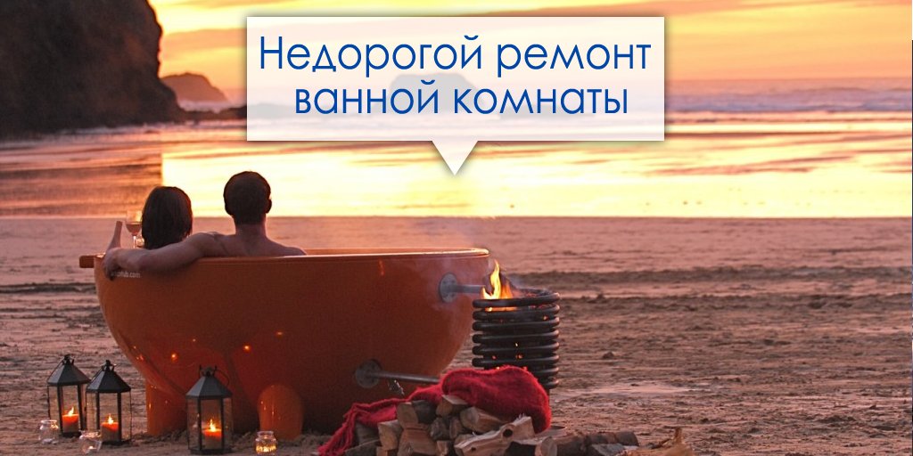 Моссантехстрой tweet media