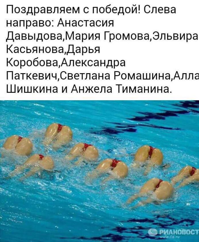 ayladolan's tweet image. 