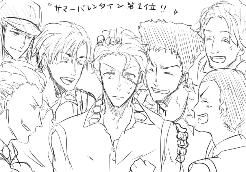 ハッピーバレンタイン第一位ダビデおめでとう!!!!
「また目立っちまったぜ」
「まんざらでもねーんだろ?ダビデ」 