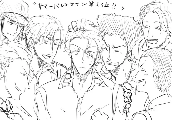 ハッピーバレンタイン第一位ダビデおめでとう!!!!
「また目立っちまったぜ」
「まんざらでもねーんだろ?ダビデ」 